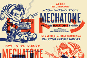 Mechatone